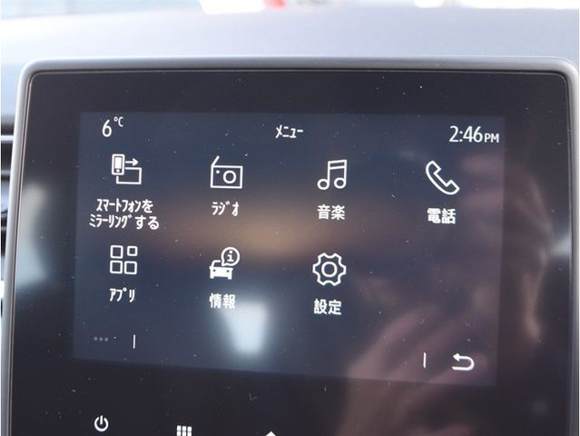 RENAULT CAPTUR 2021 Image 31