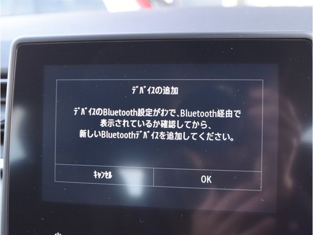 RENAULT CAPTUR 2021 Image 31