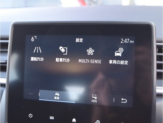 RENAULT CAPTUR 2021 Image 31