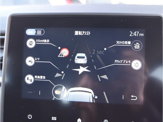 RENAULT CAPTUR 2021 Image 31