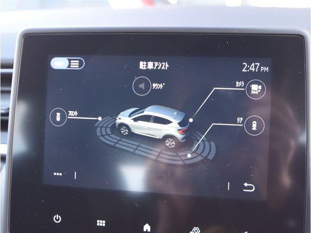 RENAULT CAPTUR 2021 Image 31