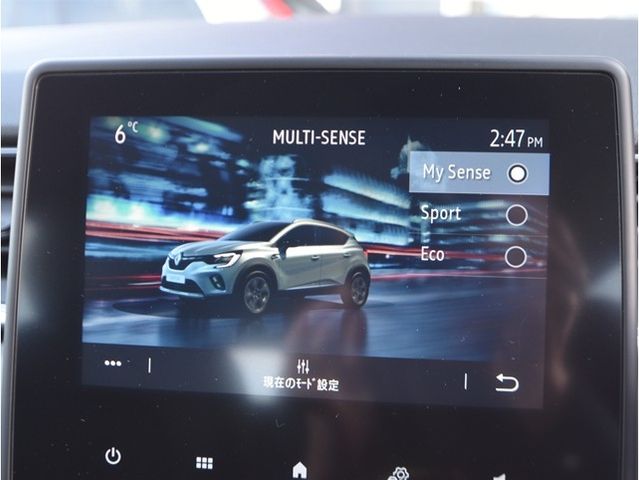 RENAULT CAPTUR 2021 Image 31
