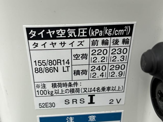 TOYOTA PROBOX VAN 4WD 2019 Image 31