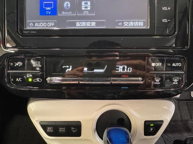 TOYOTA PRIUS 2016 Image 31