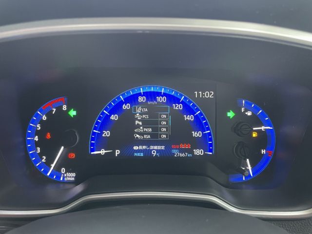 TOYOTA COROLLA CROSS 2023 Image 31