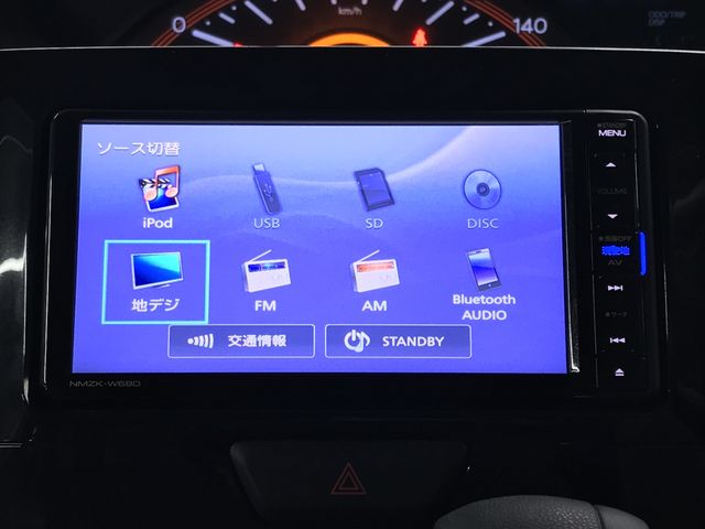 DAIHATSU TANTO 2017 Image 31