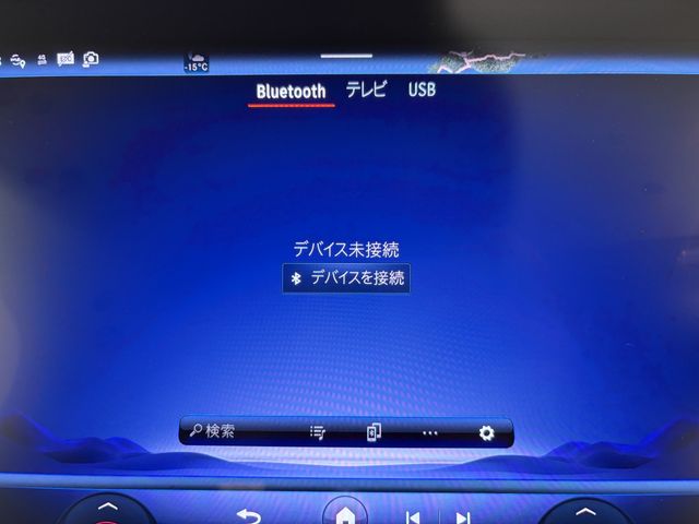 MERCEDES BENZ EQS SU 2024 Image 31