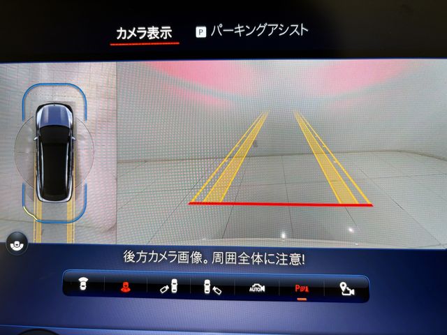 MERCEDES BENZ EQS SU 2024 Image 31