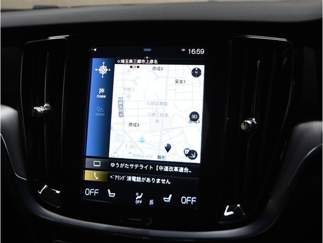 VOLVO V60 2021 Image 31