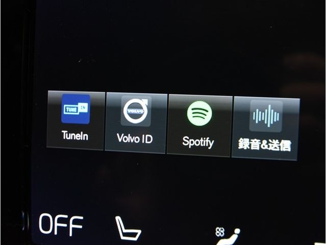 VOLVO V60 2021 Image 31