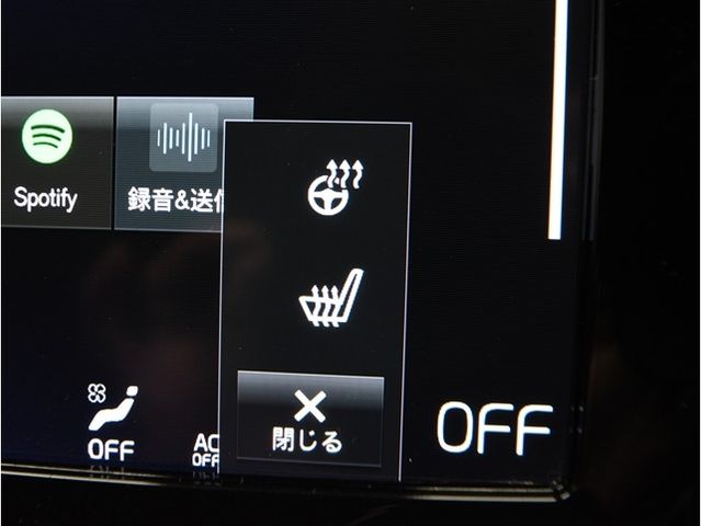 VOLVO V60 2021 Image 31