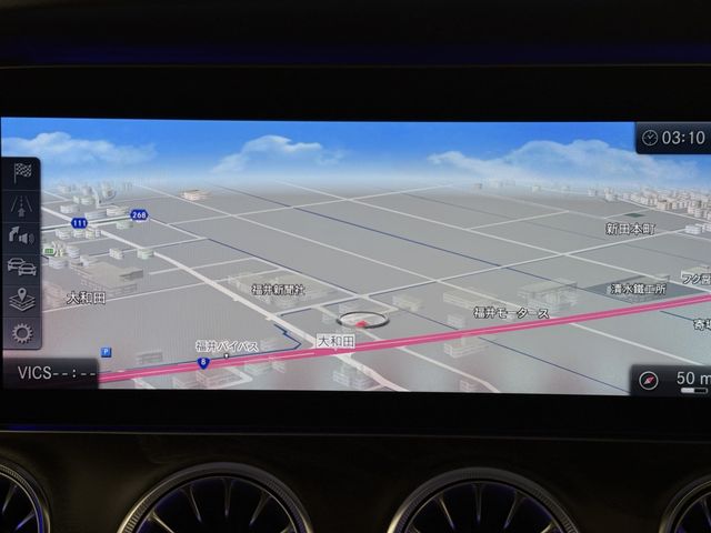 MERCEDES BENZ E CLAS 2020 Image 31