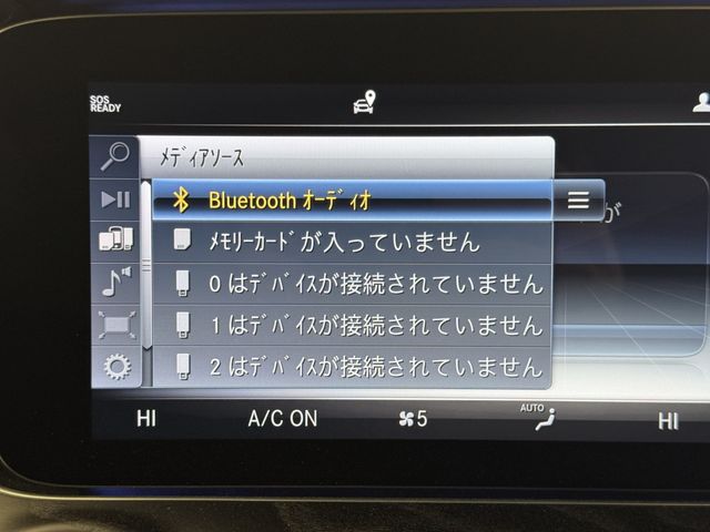 MERCEDES BENZ E CLAS 2020 Image 31