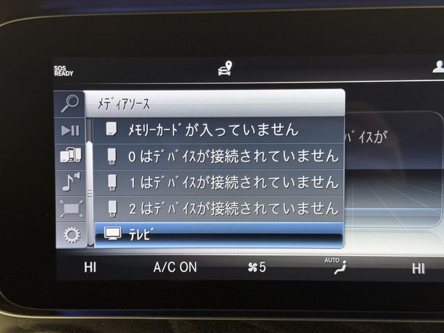 MERCEDES BENZ E CLAS 2020 Image 31