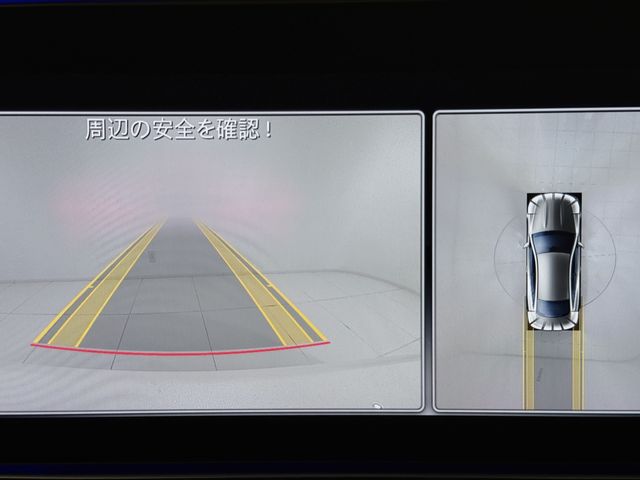 MERCEDES BENZ E CLAS 2020 Image 31