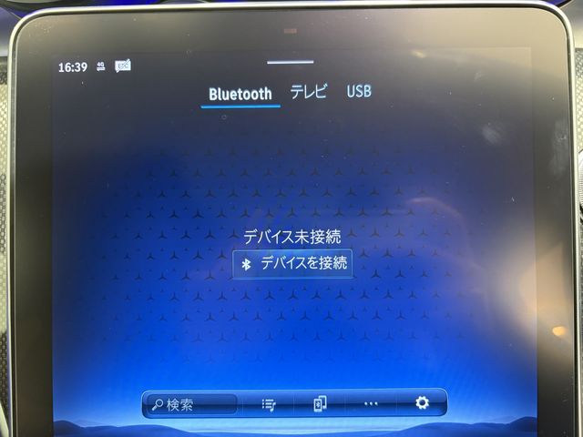 MERCEDES BENZ C CLAS 2022 Image 31