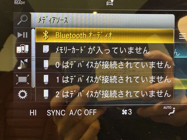 MERCEDES BENZ C CLAS 2020 Image 31