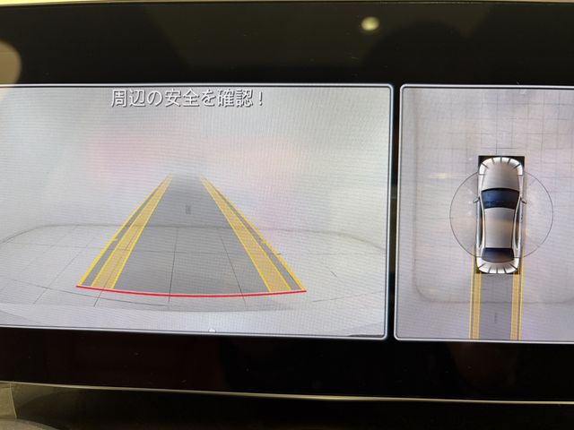 MERCEDES BENZ C CLAS 2020 Image 31