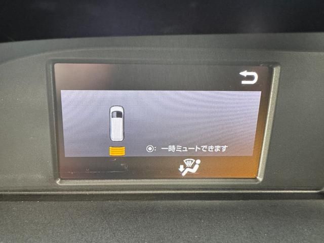 TOYOTA NOAH HYBRID 2019 Image 31