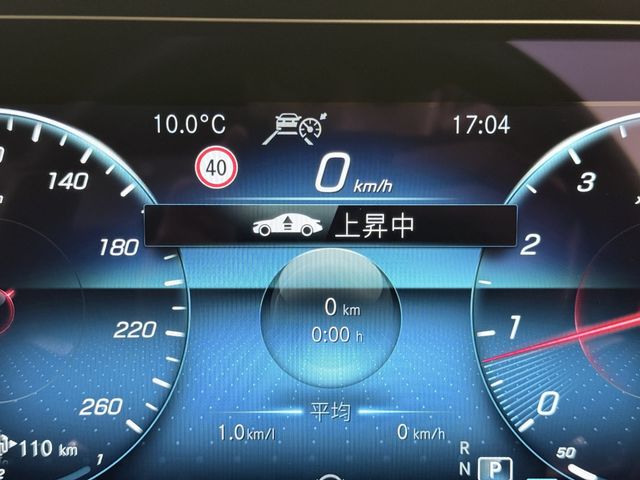 MERCEDES BENZ E CLAS 2022 Image 31