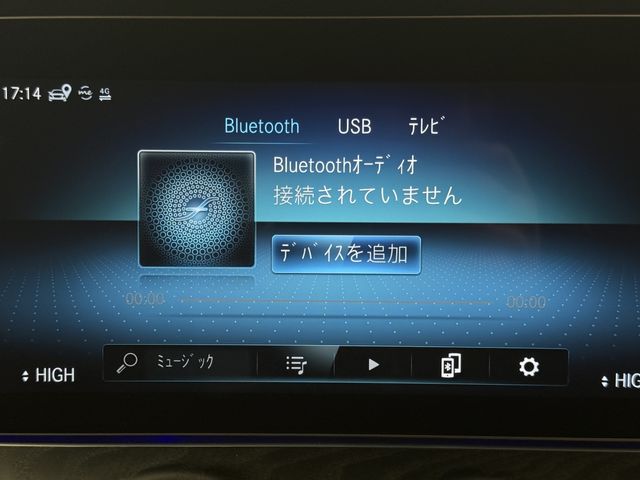 MERCEDES BENZ E CLAS 2022 Image 31