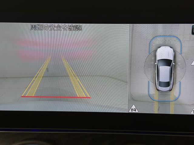 MERCEDES BENZ E CLAS 2022 Image 31