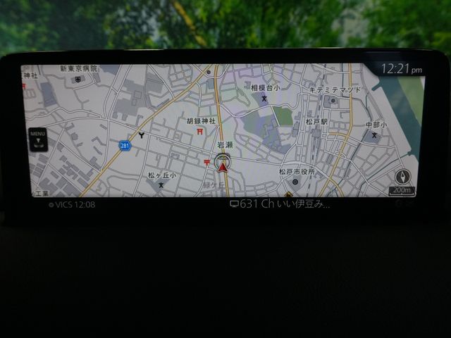 MAZDA CX-8 2021 Image 31