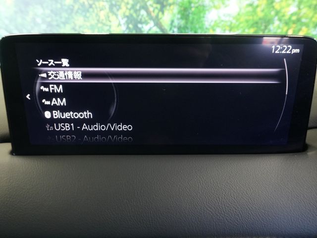 MAZDA CX-8 2021 Image 31