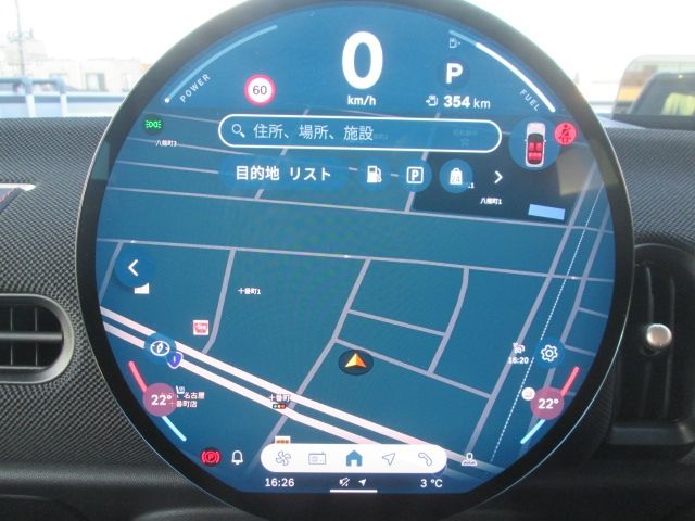 BMW MINI COOPER 5DOOR 2025 Image 31