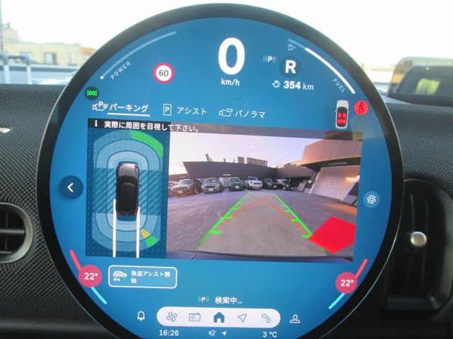 BMW MINI COOPER 5DOOR 2025 Image 31