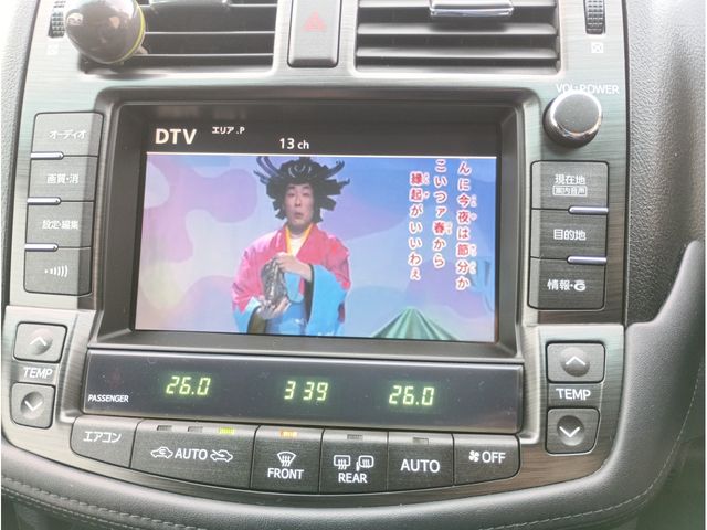 TOYOTA CROWN SEDAN HYBRID 2008 Image 31