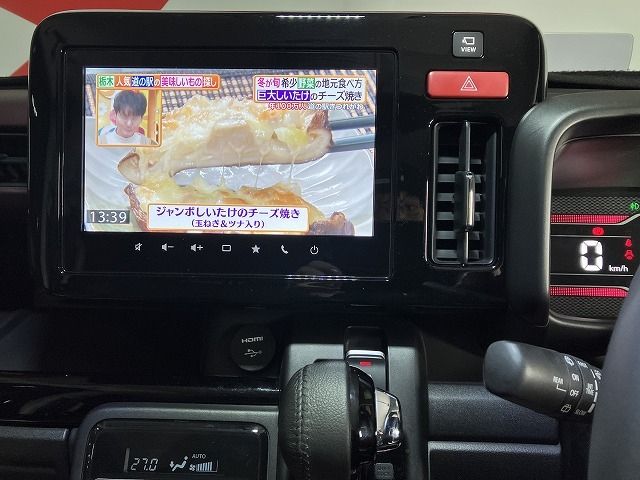 SUZUKI SPACIA CUSTOM 4WD 2024 Image 31