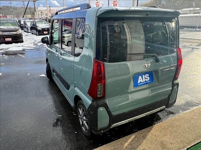 DAIHATSU TANTO FAN CROSS 2024 Image 31