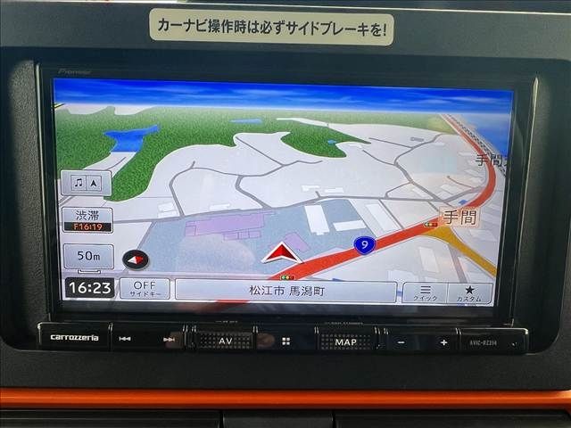 DAIHATSU TANTO FAN CROSS 2024 Image 31