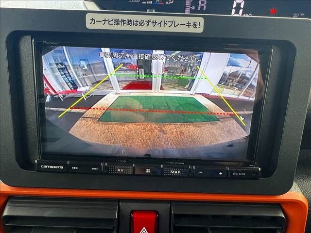 DAIHATSU TANTO FAN CROSS 2024 Image 31