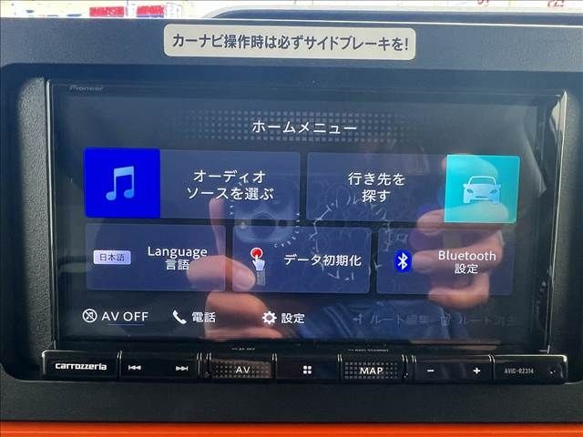 DAIHATSU TANTO FAN CROSS 2024 Image 31