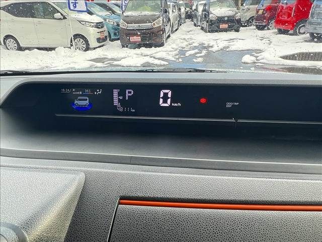 DAIHATSU TANTO FAN CROSS 2024 Image 31