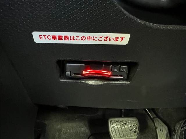 DAIHATSU TANTO FAN CROSS 2024 Image 31