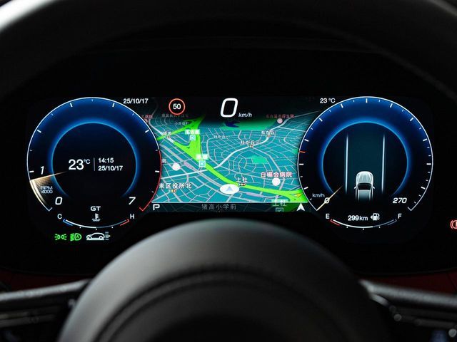 MASERATI GRECALE 2024 Image 31