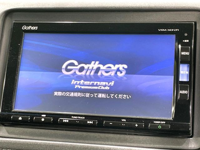 HONDA VEZEL HYBRID 2016 Image 31