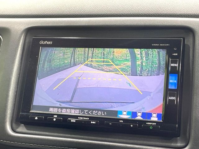 HONDA VEZEL HYBRID 2016 Image 31