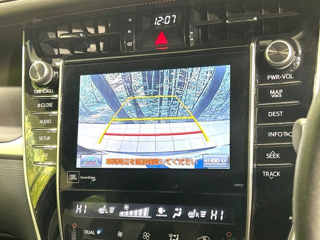 TOYOTA HARRIER 2WD 2015 Image 31