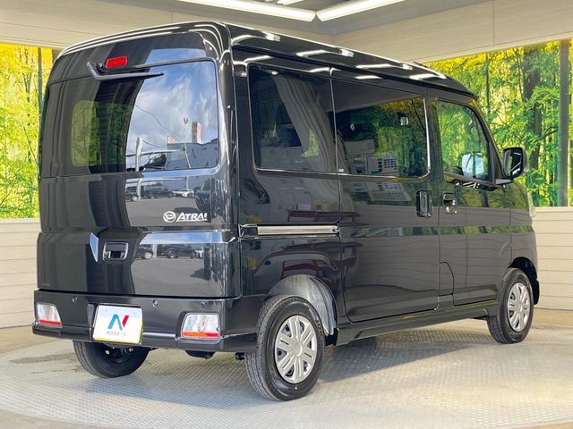 DAIHATSU ATRAI VAN 2025 Image 31