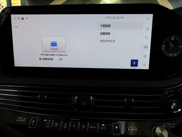 TOYOTA LEXUS LS500H 2024 Image 31