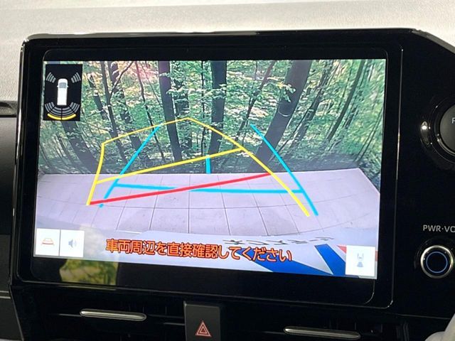 TOYOTA VOXY HYBRID 4WD 2023 Image 31