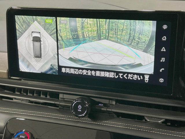 NISSAN SERENA  WG 2023 Image 31