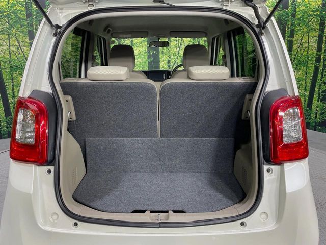 HONDA N-ONE 2015 Image 31