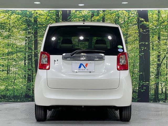 HONDA N-ONE 2015 Image 31