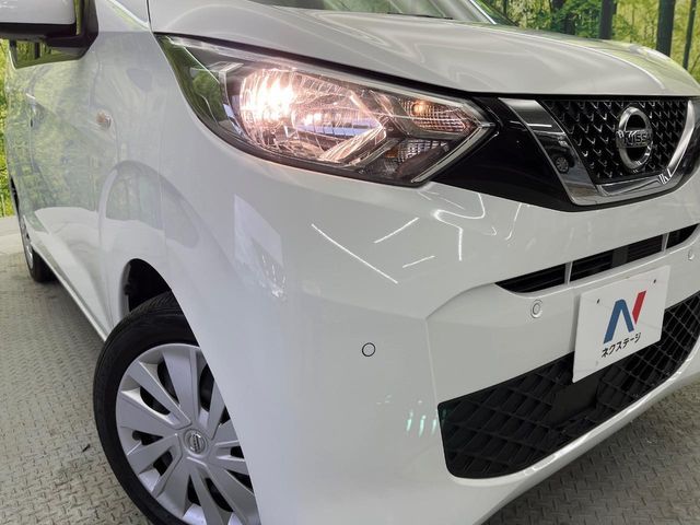 NISSAN DAYZ 2020 Image 31