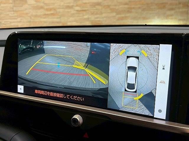 TOYOTA CROWN CROSSOVER 2023 Image 31